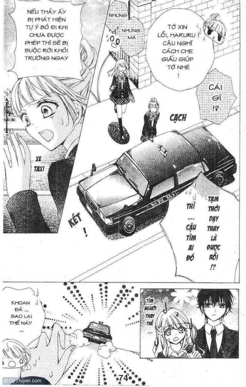 Amai Akuma ga Warau Chapter 32 trang 13