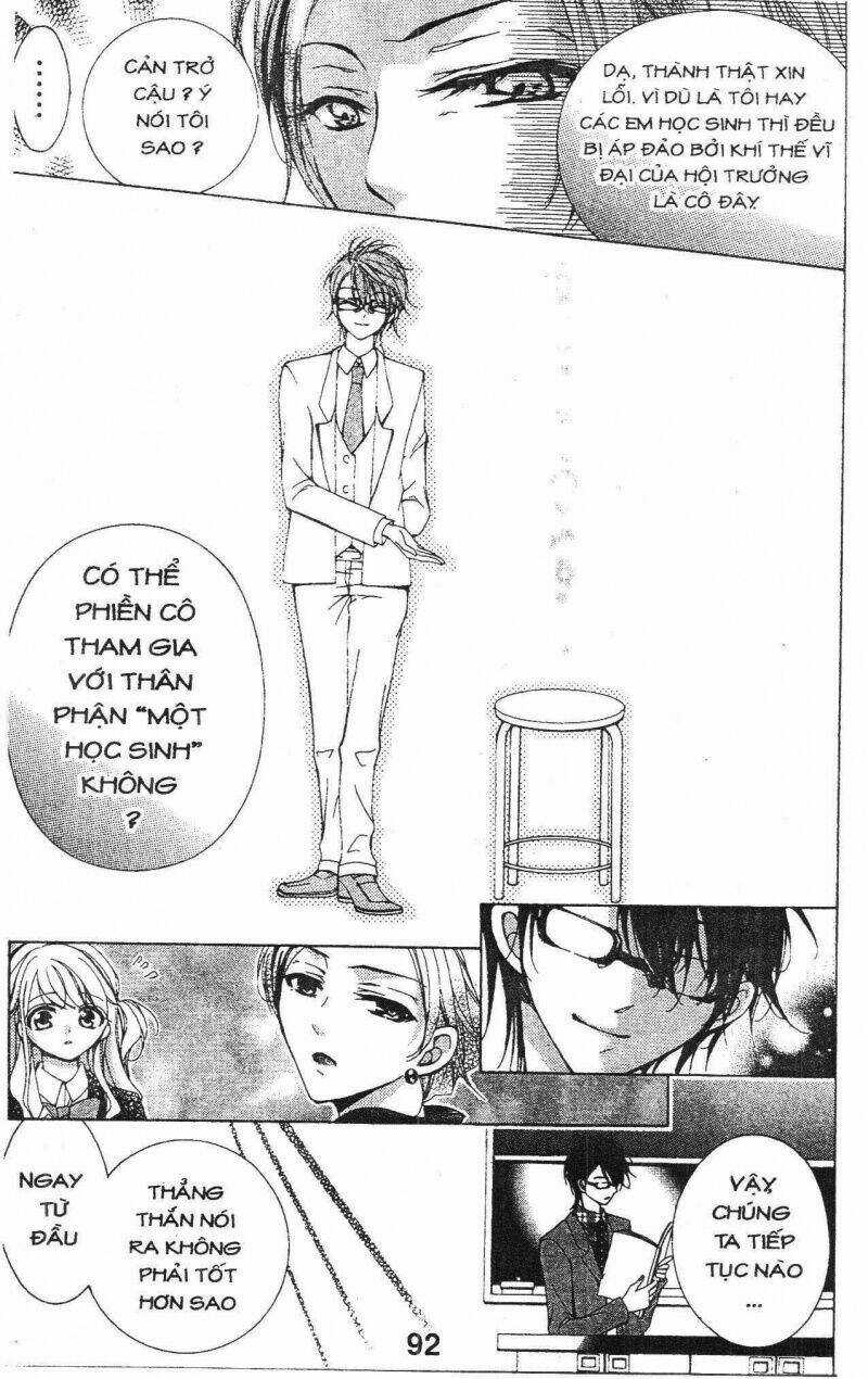 Amai Akuma ga Warau Chapter 33 trang 12