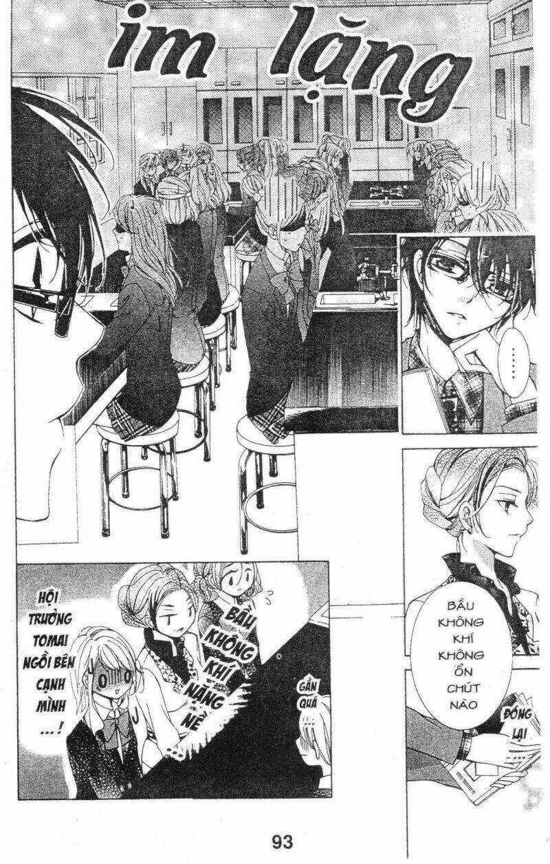 Amai Akuma ga Warau Chapter 33 trang 13