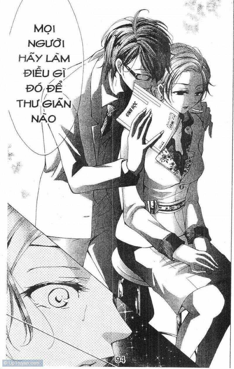 Amai Akuma ga Warau Chapter 33 trang 14