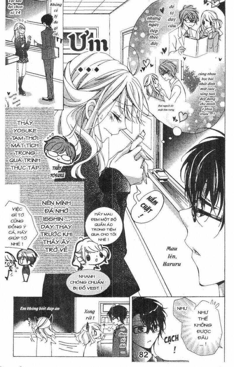 Amai Akuma ga Warau Chapter 33 trang 2