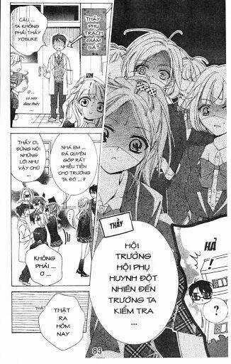 Amai Akuma ga Warau Chapter 33 trang 3