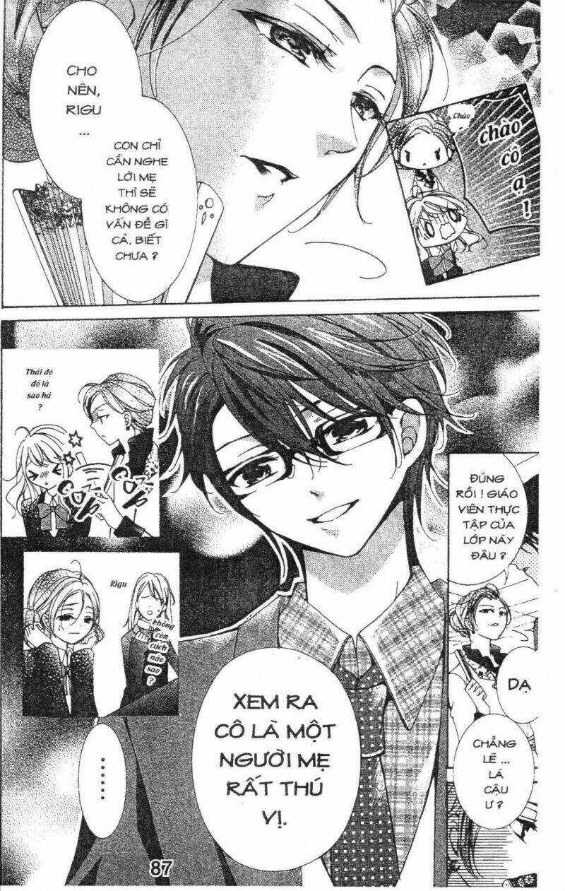 Amai Akuma ga Warau Chapter 33 trang 7