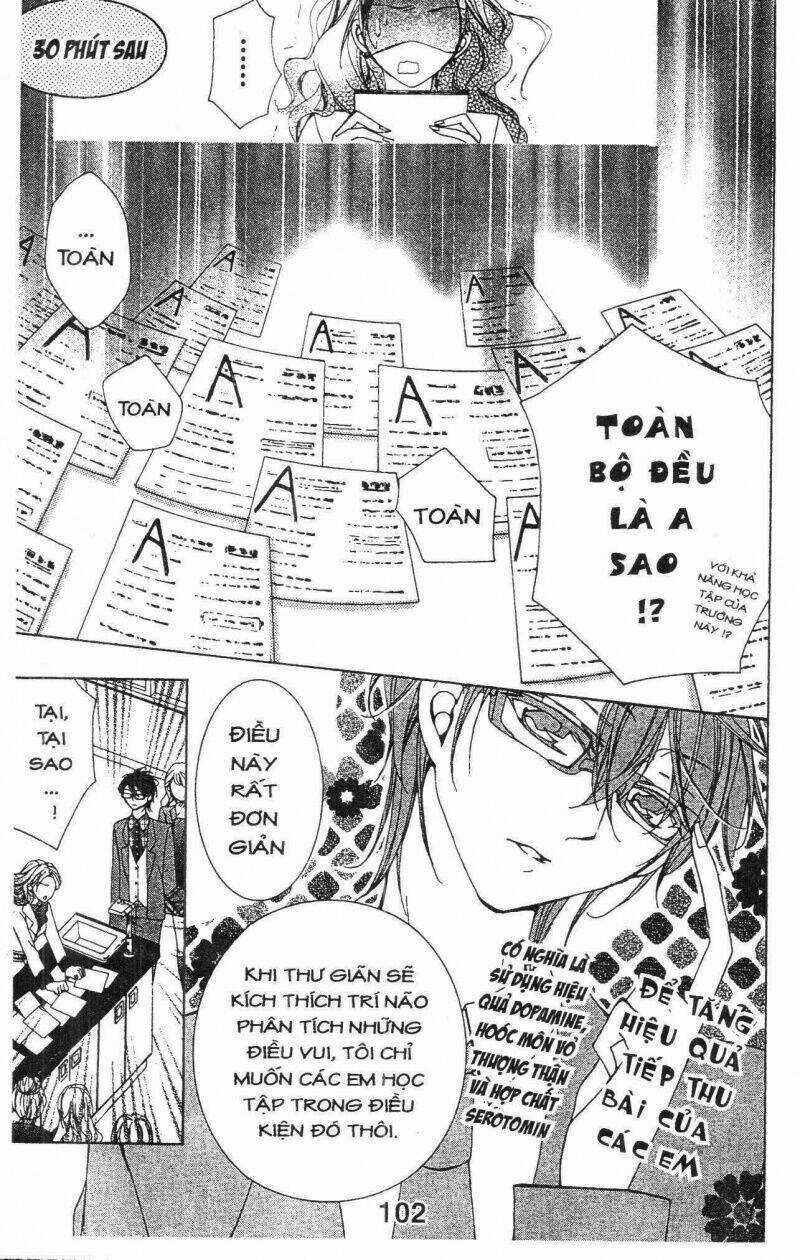 Amai Akuma ga Warau Chapter 34 trang 4