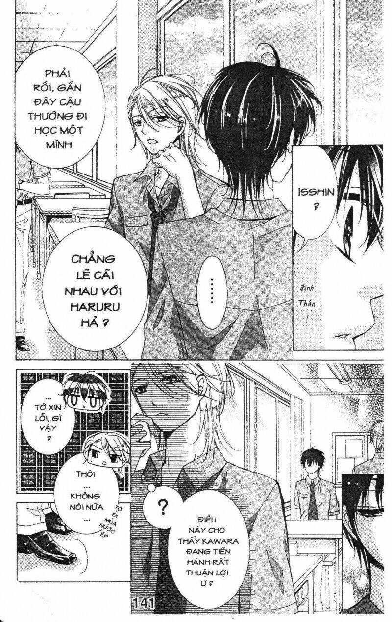 Amai Akuma ga Warau Chapter 36 trang 6