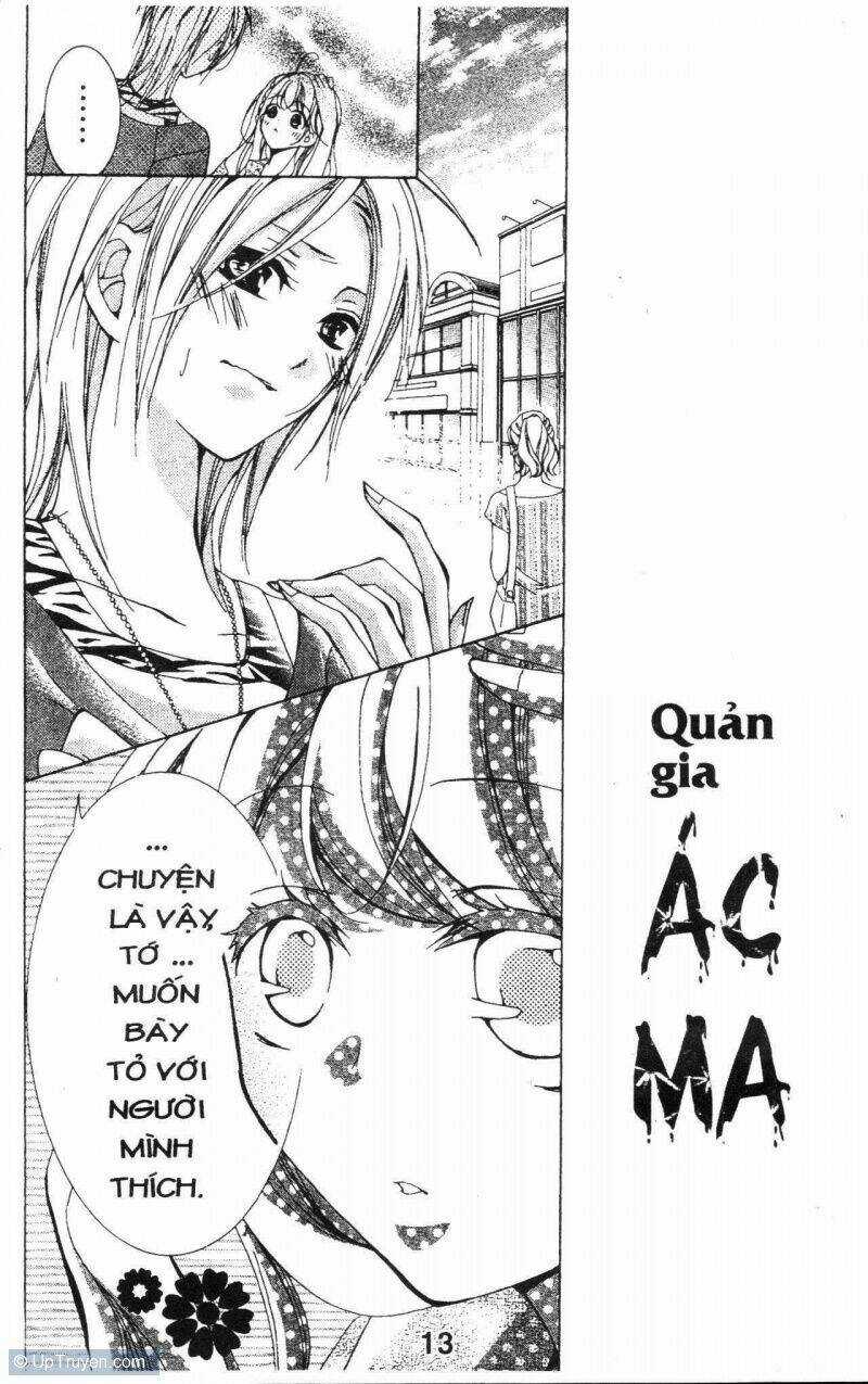 Amai Akuma ga Warau Chapter 37 trang 11