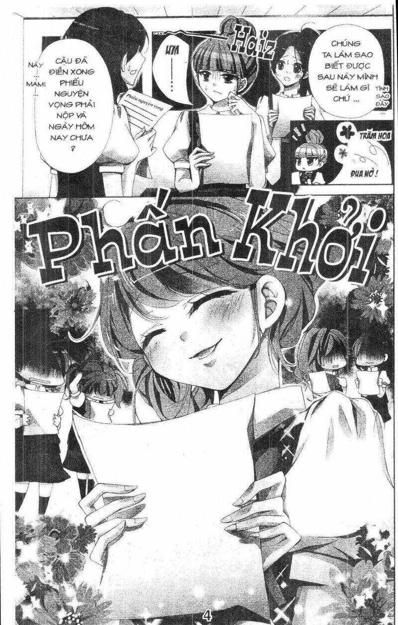 Amai Akuma ga Warau Chapter 37 trang 2