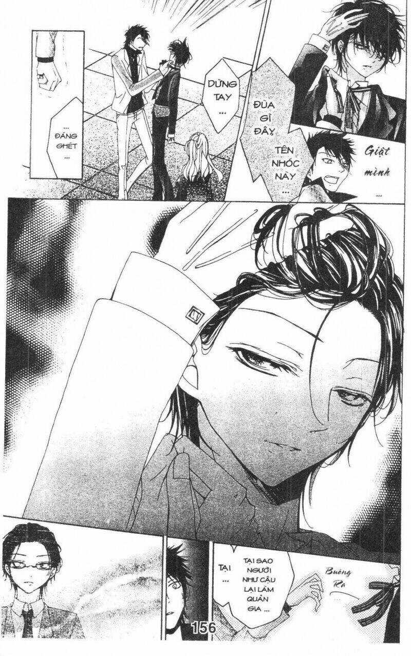 Amai Akuma ga Warau Chapter 6 trang 6