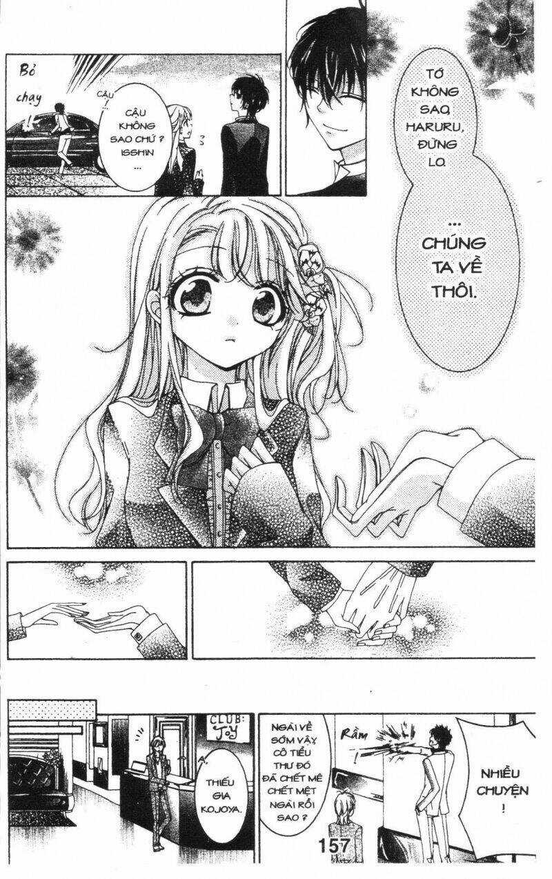 Amai Akuma ga Warau Chapter 6 trang 7