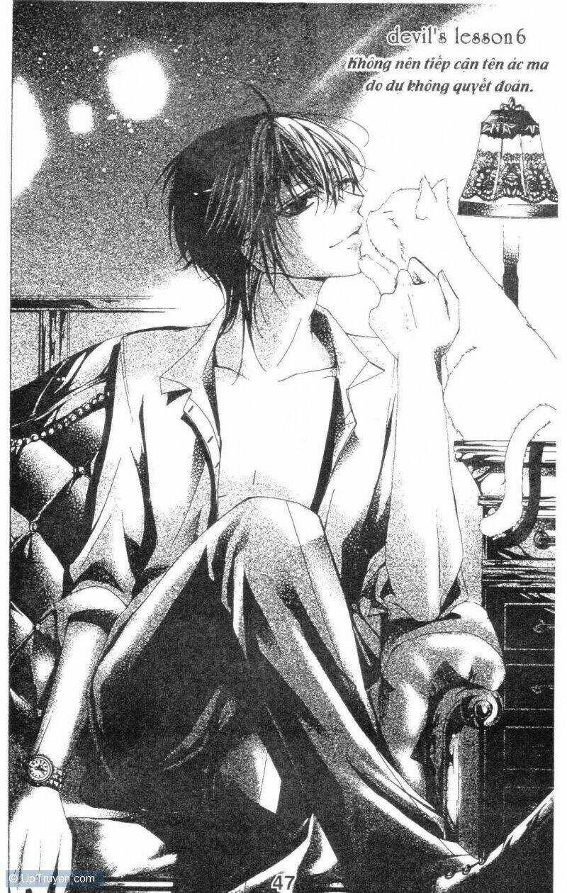 Amai Akuma ga Warau Chapter 7 trang 12