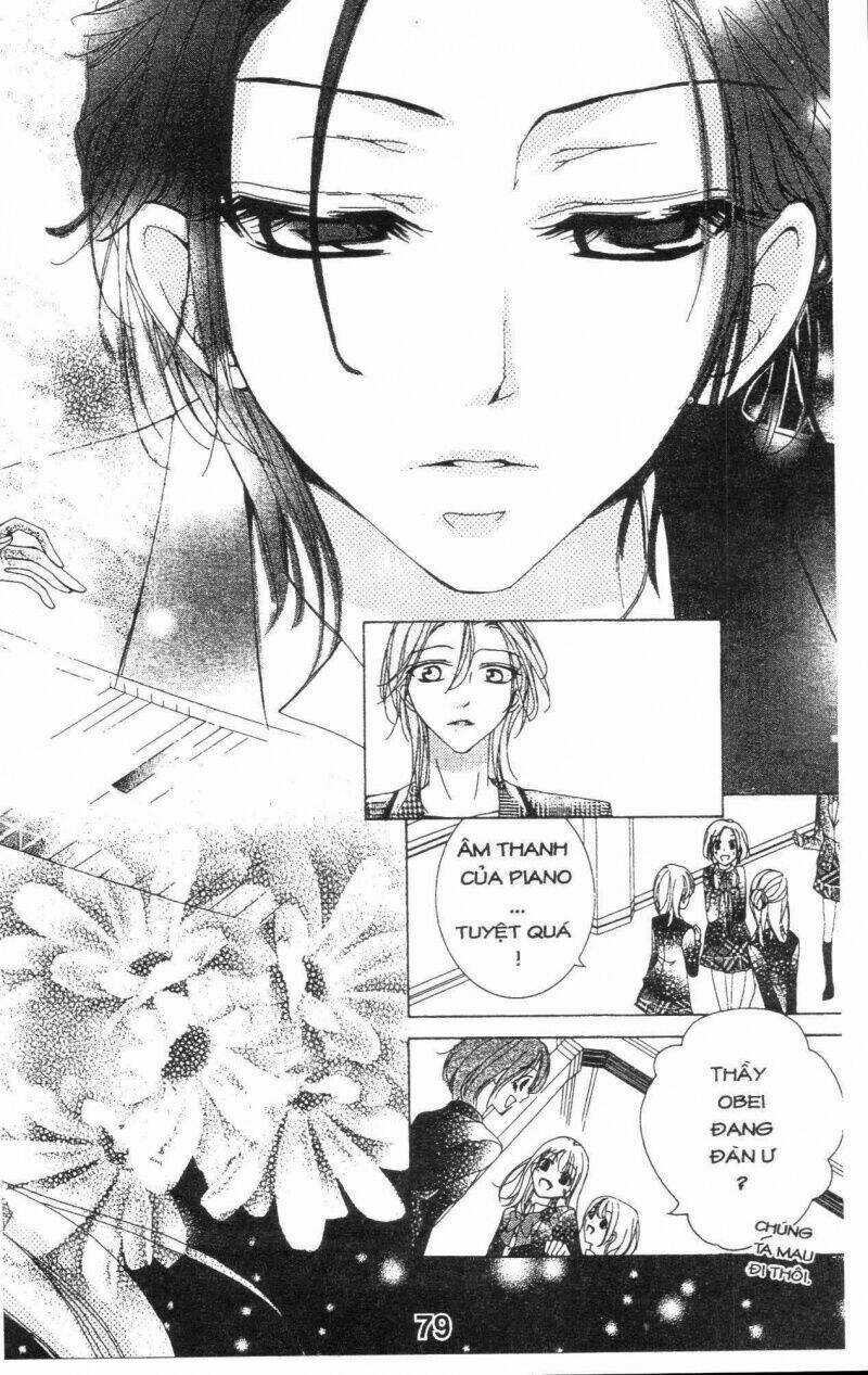 Amai Akuma ga Warau Chapter 8 trang 19