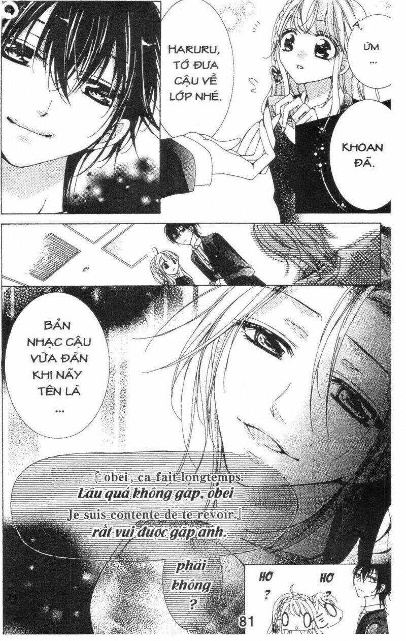 Amai Akuma ga Warau Chapter 8 trang 21