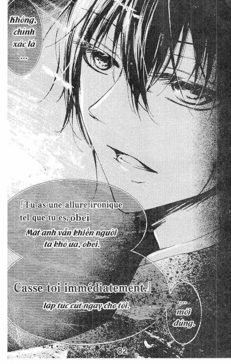 Amai Akuma ga Warau Chapter 8 trang 22