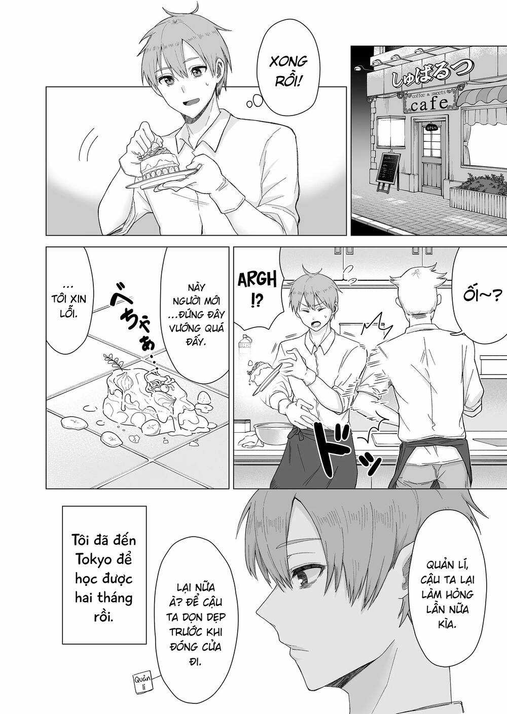 Amai-san tuy lạnh lùng nhưng lại rất ngọt ngào Chapter 1 trang 3