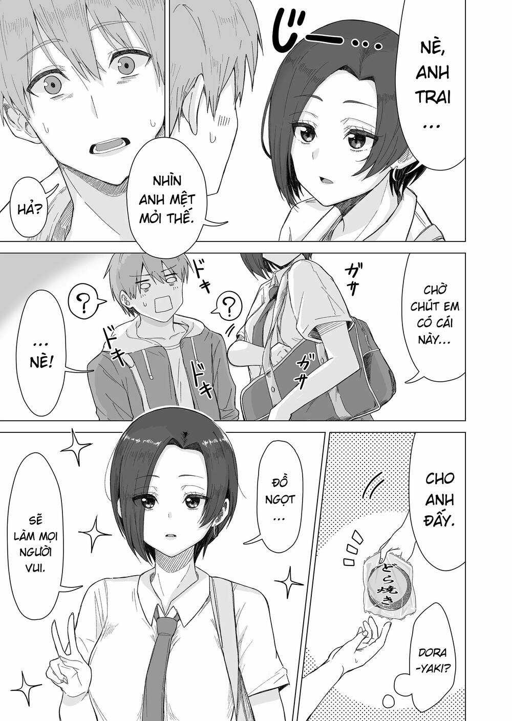 Amai-san tuy lạnh lùng nhưng lại rất ngọt ngào Chapter 1 trang 8