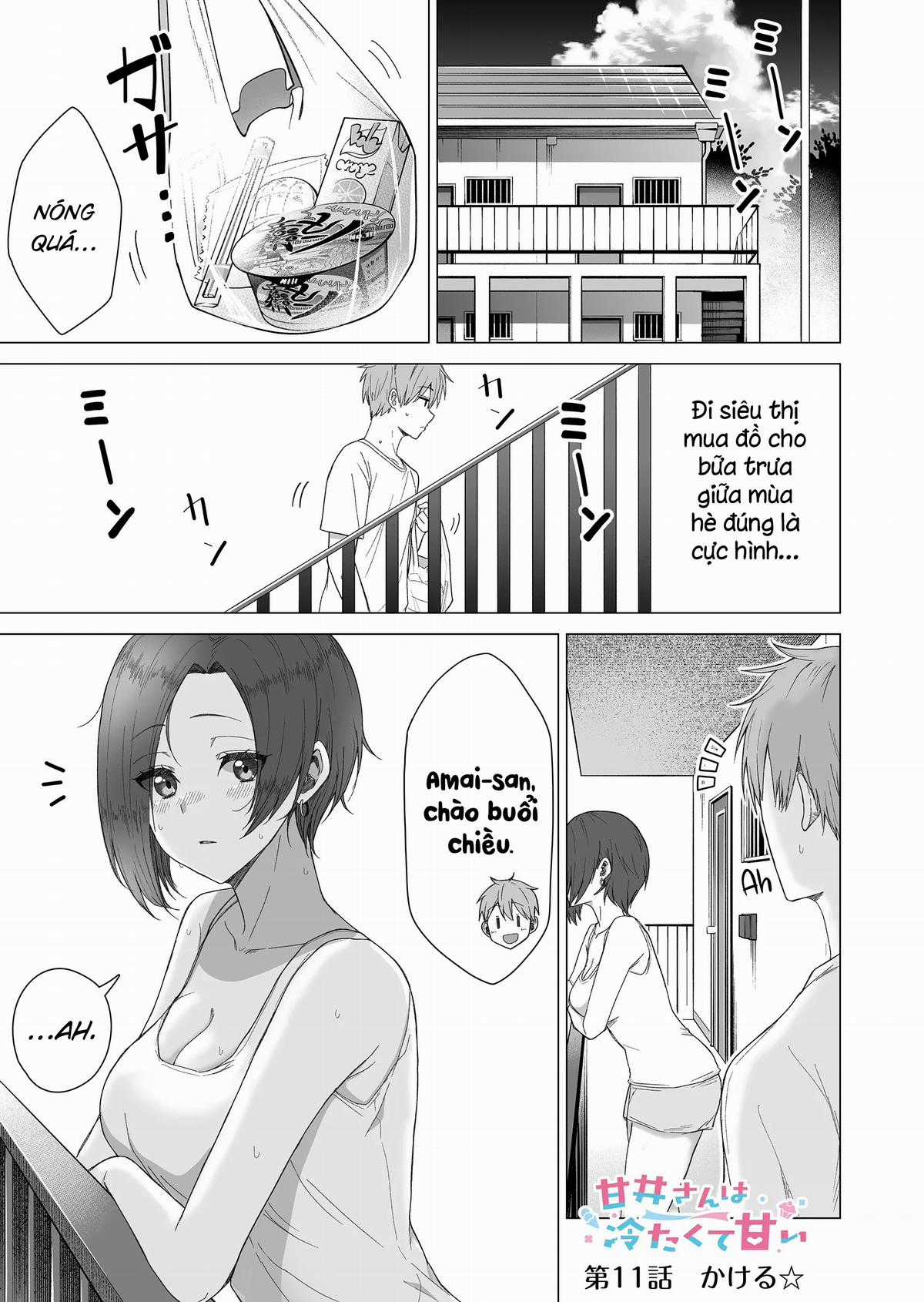 Amai-san tuy lạnh lùng nhưng lại rất ngọt ngào Chapter 11 trang 2