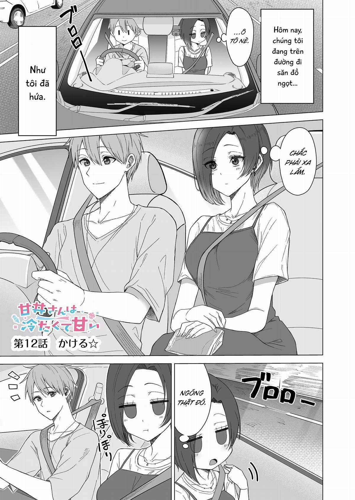 Amai-san tuy lạnh lùng nhưng lại rất ngọt ngào Chapter 12 trang 2