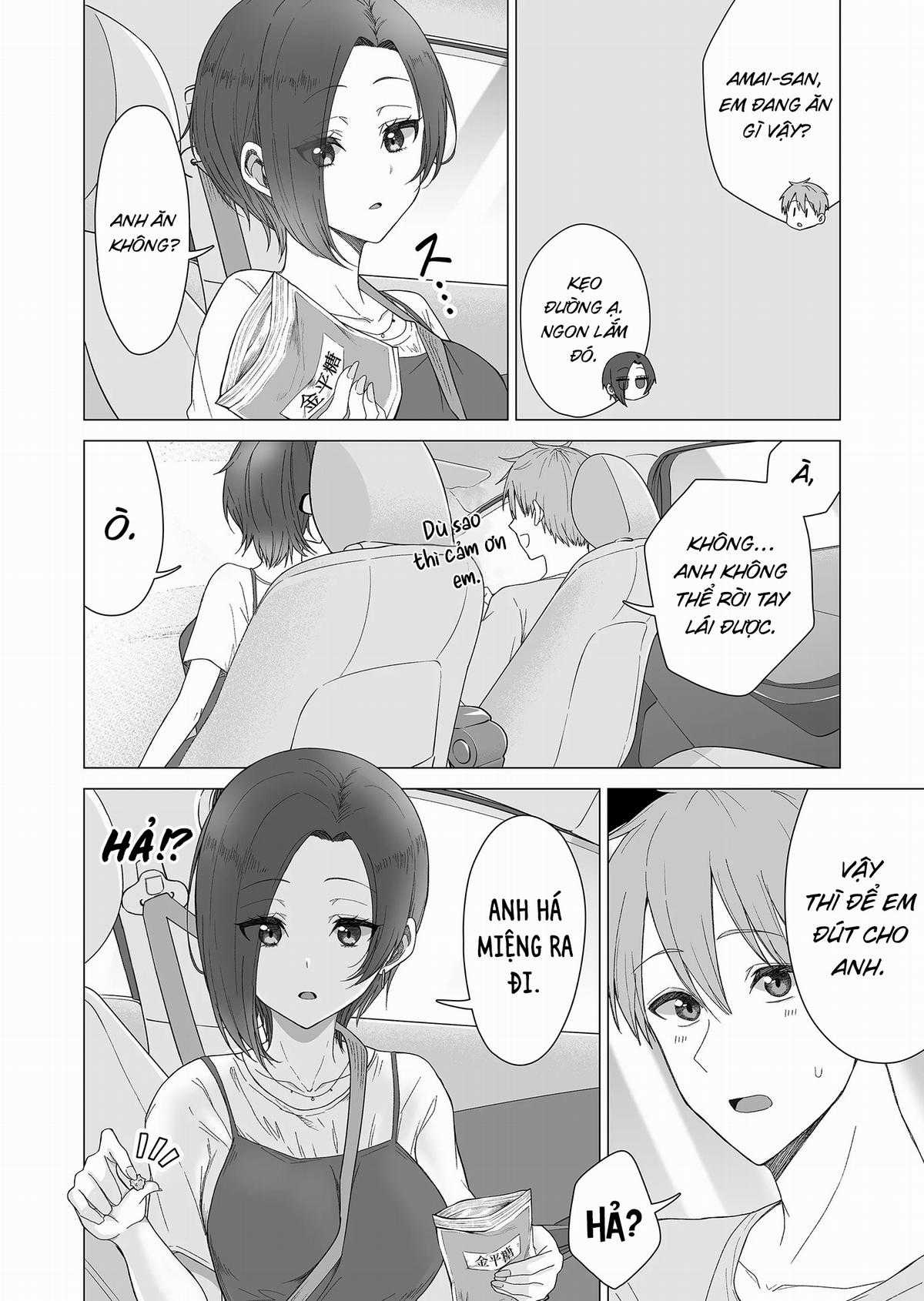 Amai-san tuy lạnh lùng nhưng lại rất ngọt ngào Chapter 12 trang 3