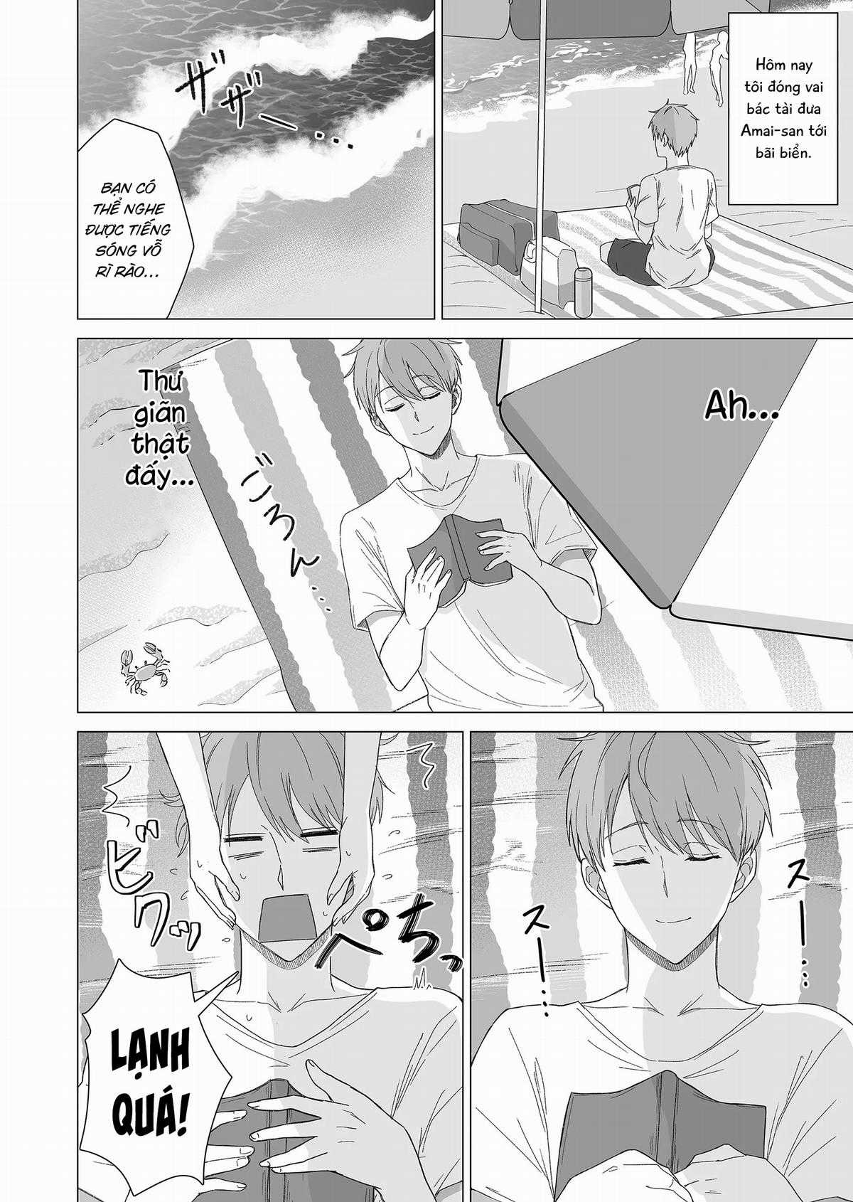 Amai-san tuy lạnh lùng nhưng lại rất ngọt ngào Chapter 13 trang 3