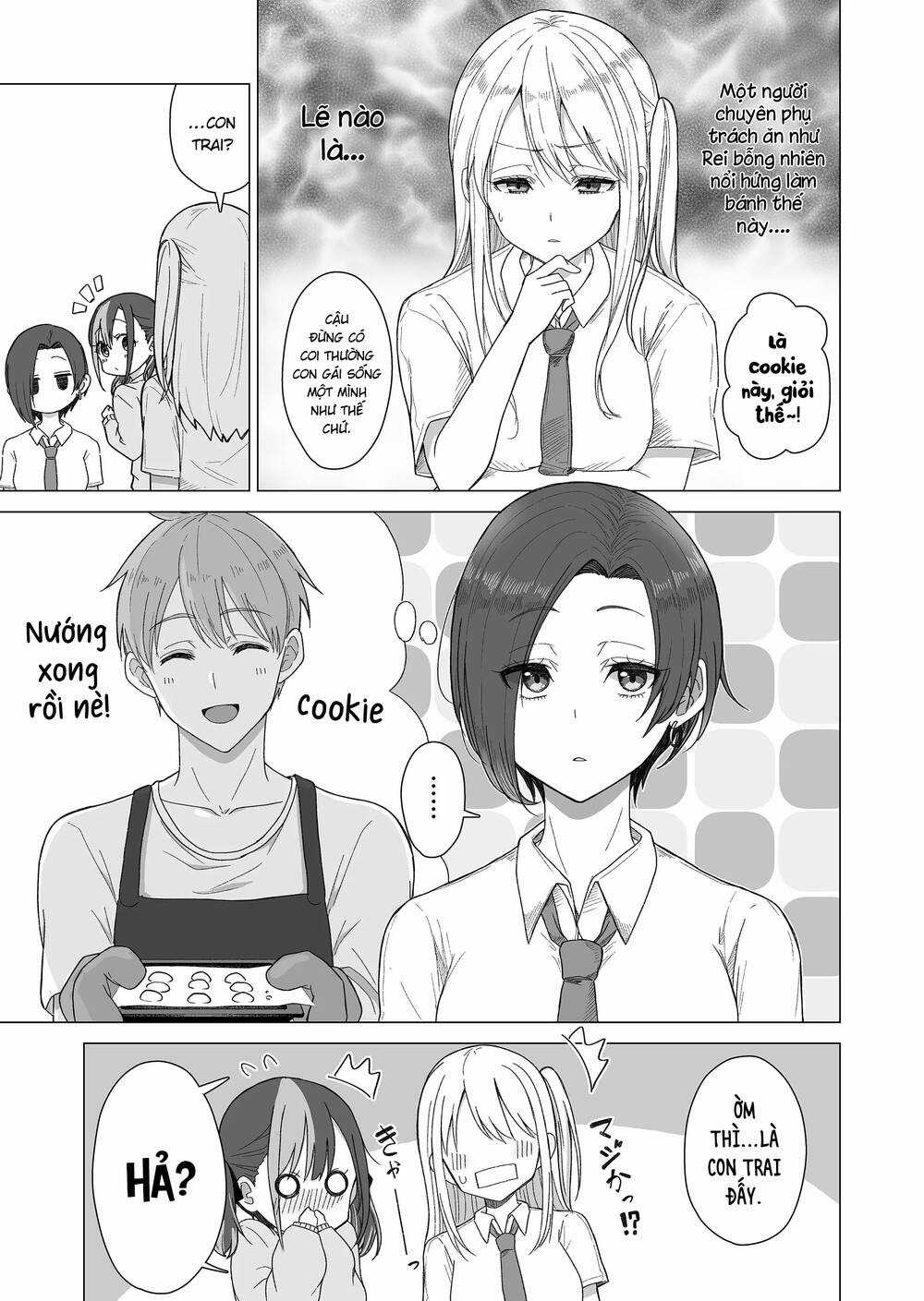 Amai-san tuy lạnh lùng nhưng lại rất ngọt ngào Chapter 4 trang 3