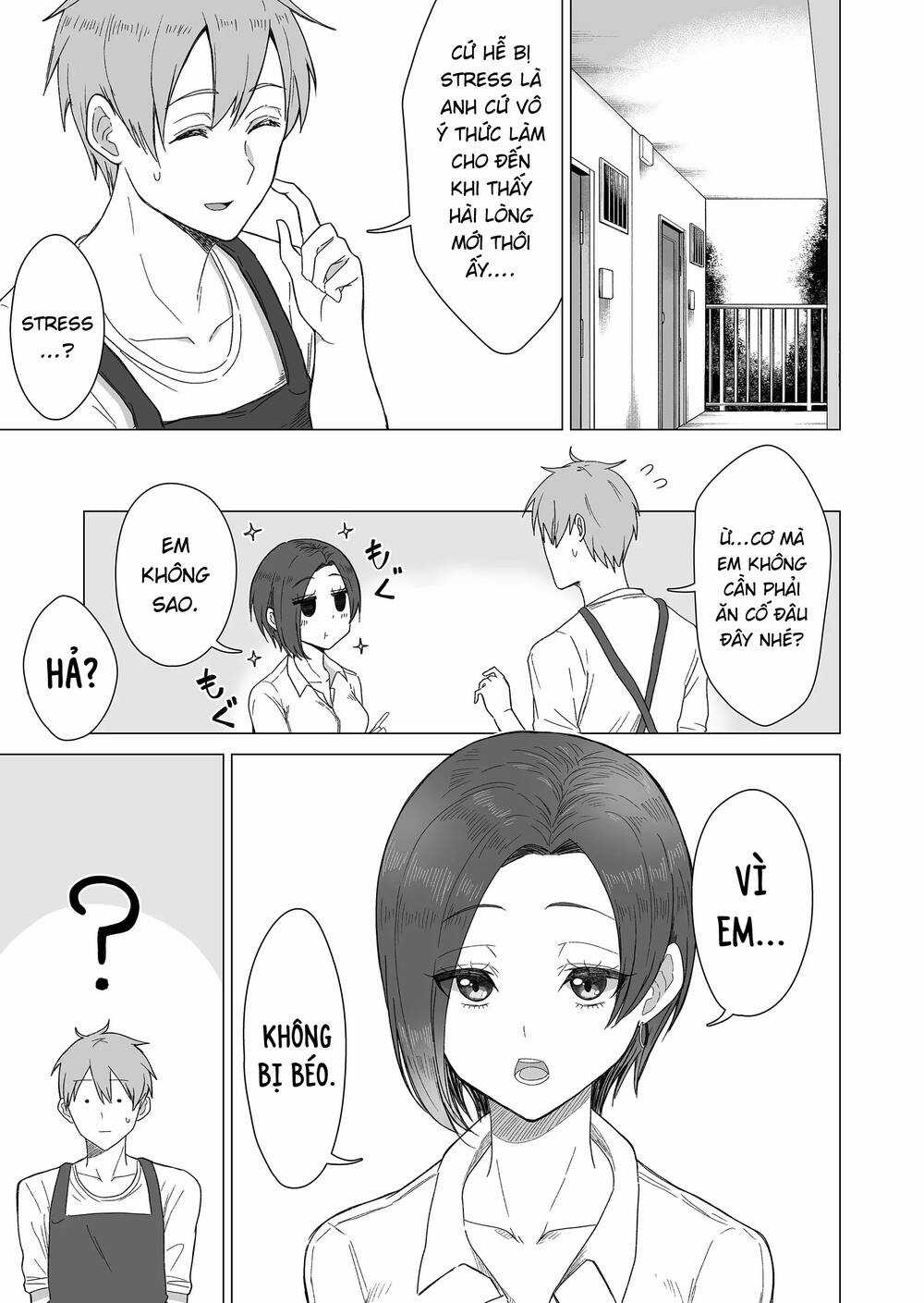 Amai-san tuy lạnh lùng nhưng lại rất ngọt ngào Chapter 5 trang 3