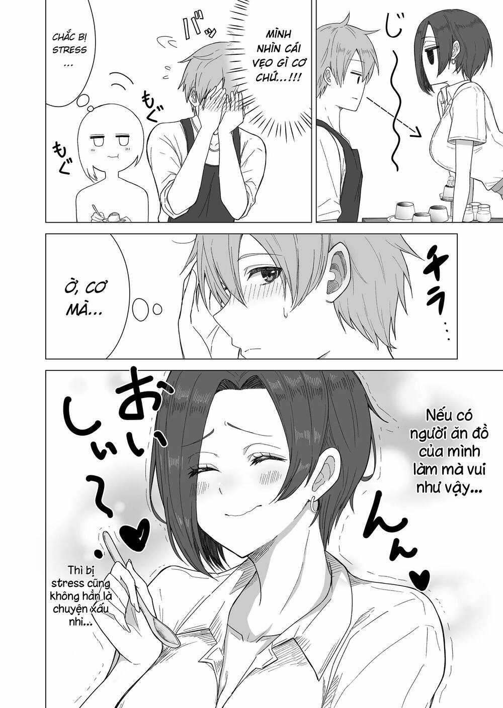 Amai-san tuy lạnh lùng nhưng lại rất ngọt ngào Chapter 5 trang 6