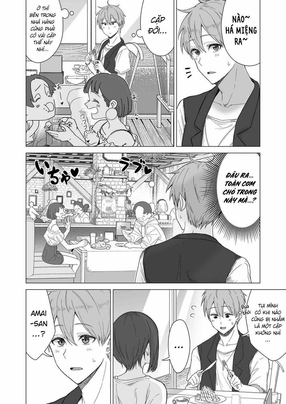 Amai-san tuy lạnh lùng nhưng lại rất ngọt ngào Chapter 6 trang 8