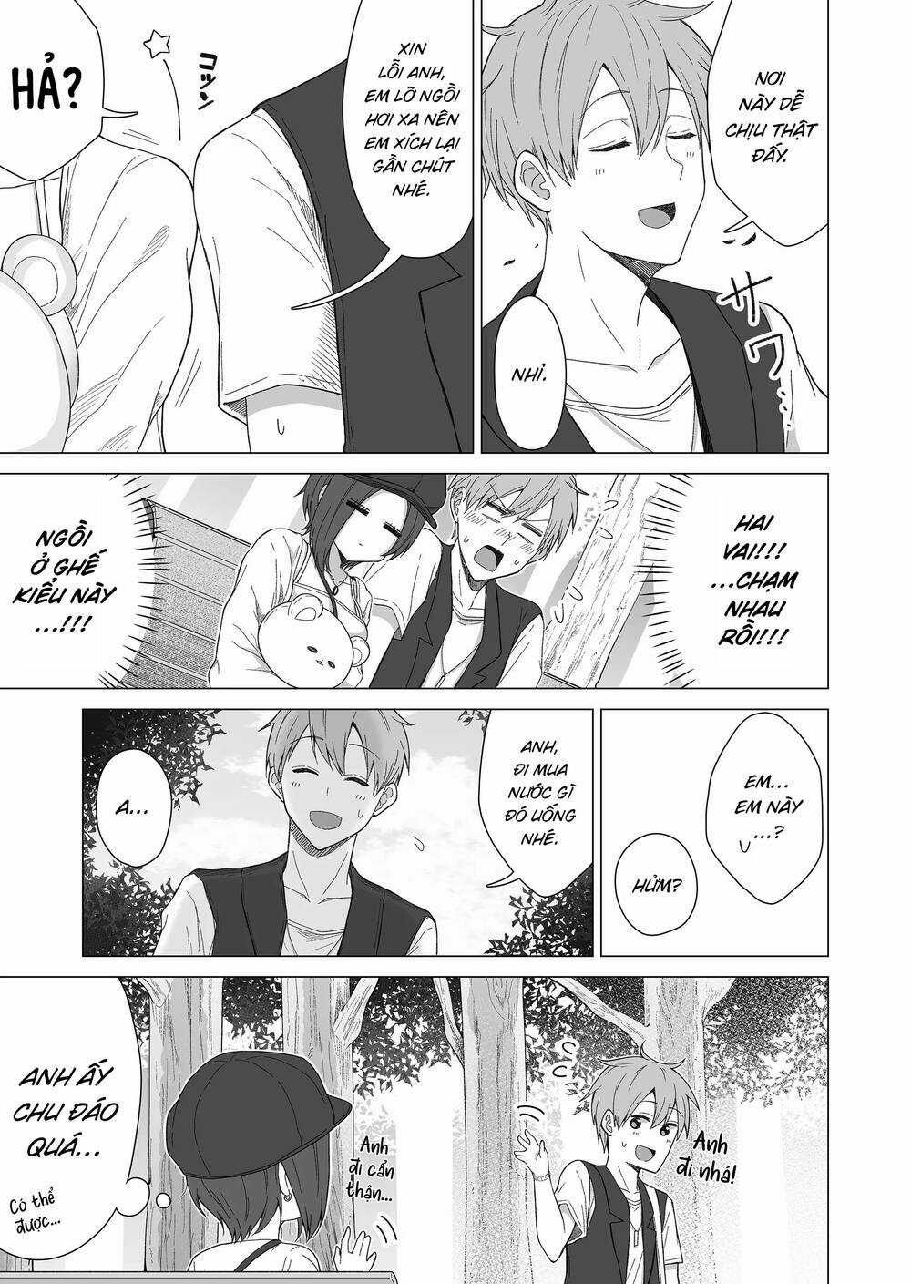 Amai-san tuy lạnh lùng nhưng lại rất ngọt ngào Chapter 7 trang 3