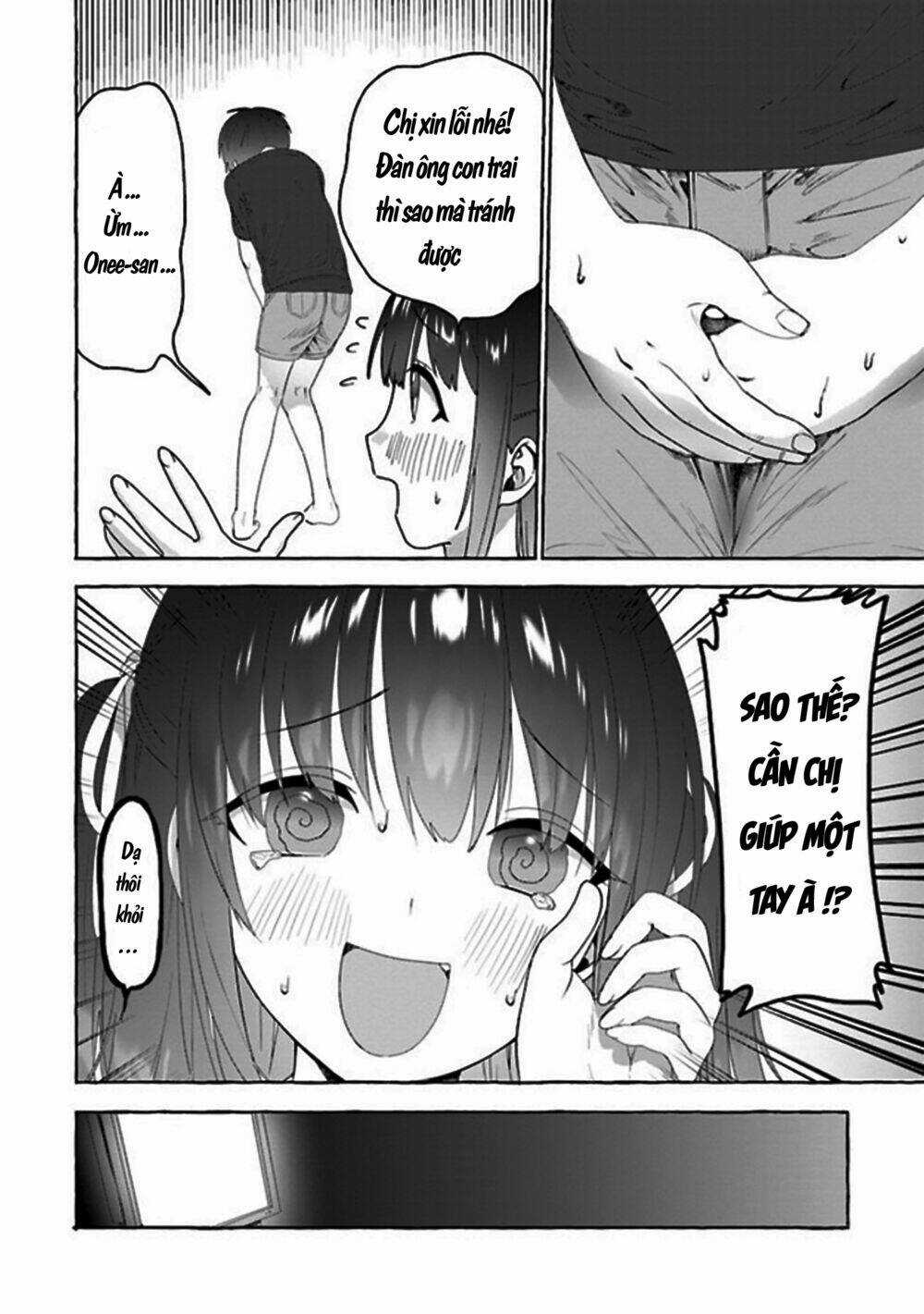 Amakara Gishimai Ni Hasamarete Masu Chapter 1 trang 12