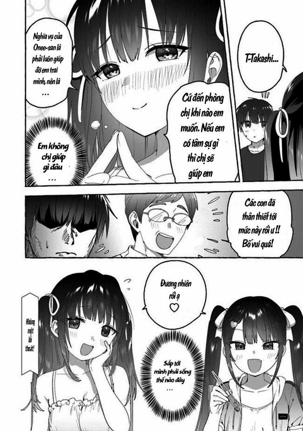 Amakara Gishimai Ni Hasamarete Masu Chapter 1 trang 16