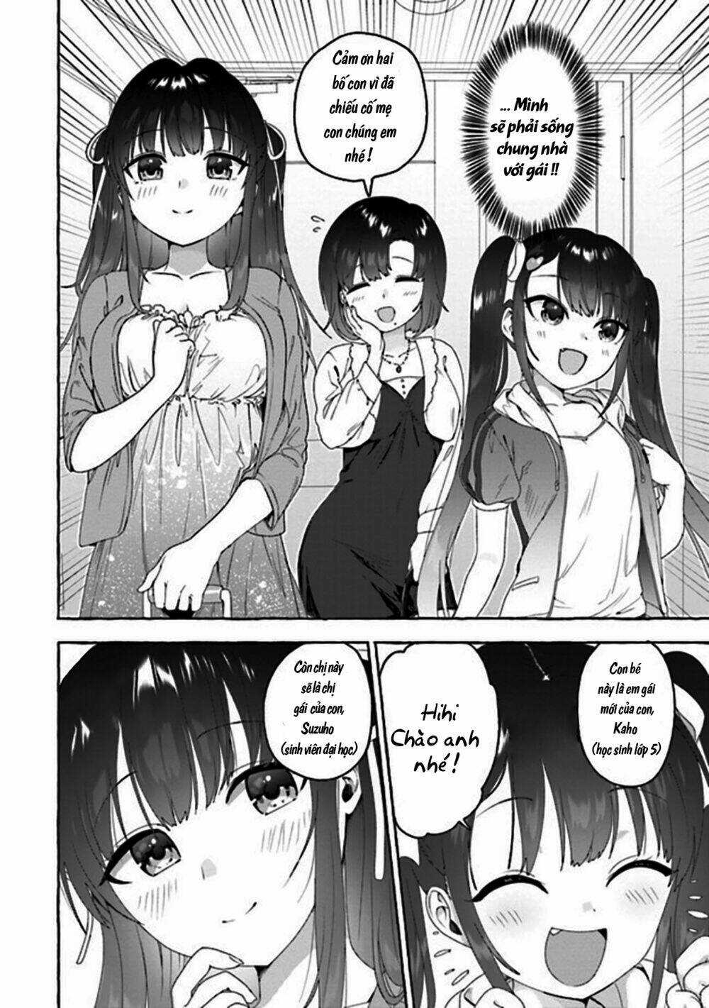 Amakara Gishimai Ni Hasamarete Masu Chapter 1 trang 2