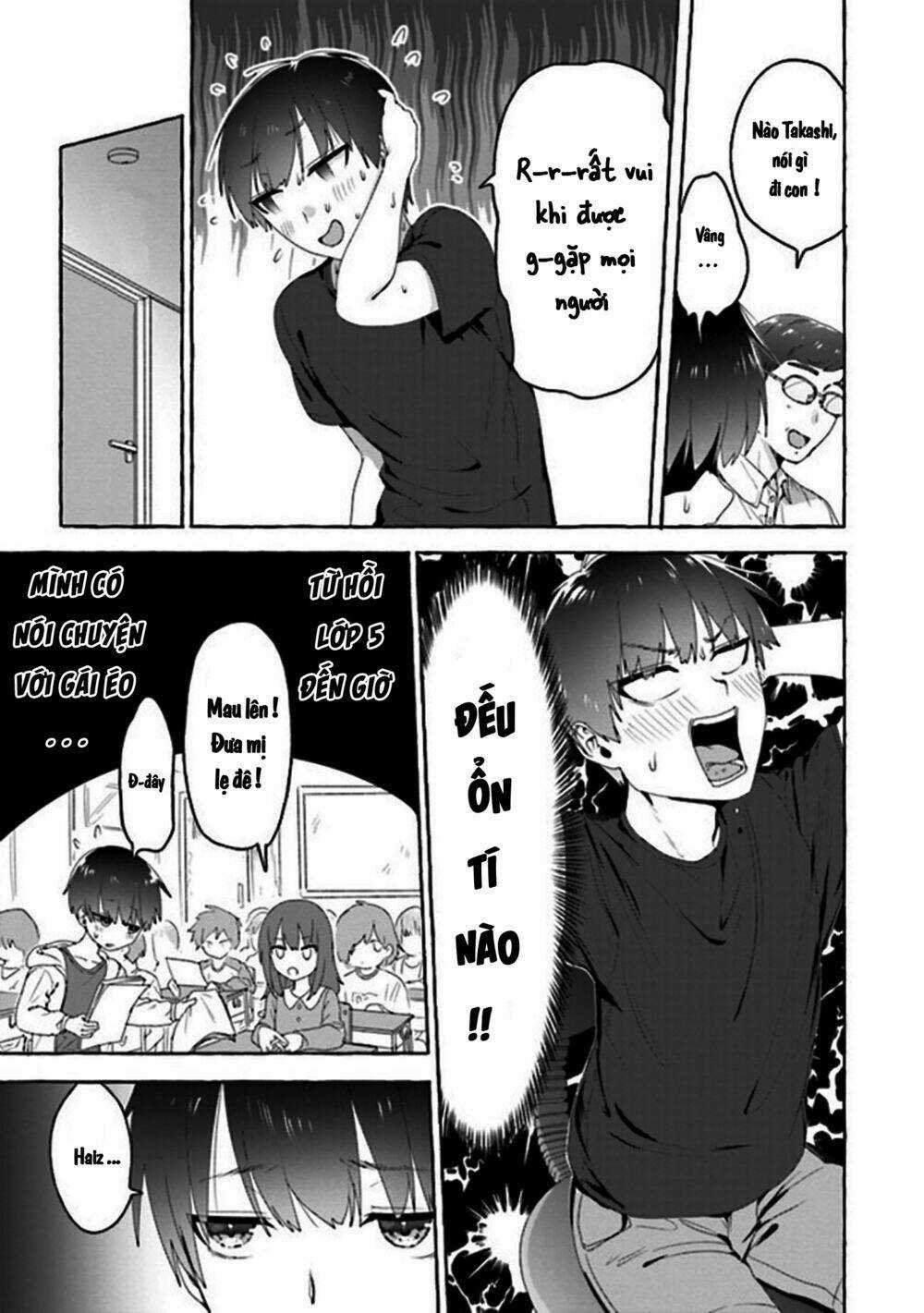 Amakara Gishimai Ni Hasamarete Masu Chapter 1 trang 3