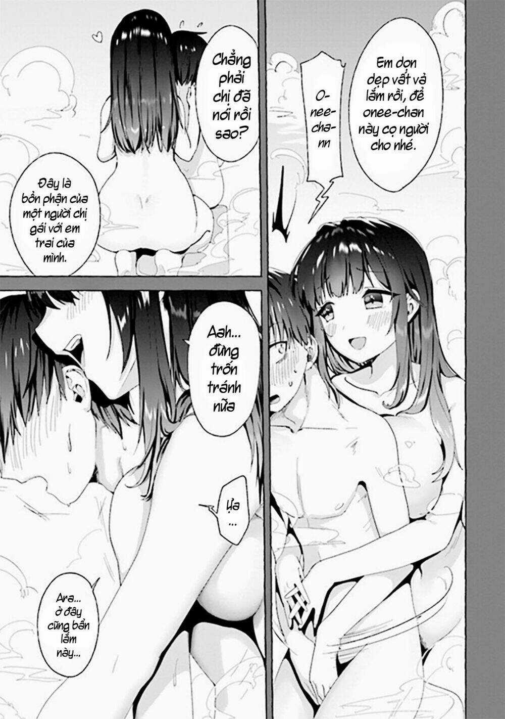 Amakara Gishimai Ni Hasamarete Masu Chapter 2 trang 11