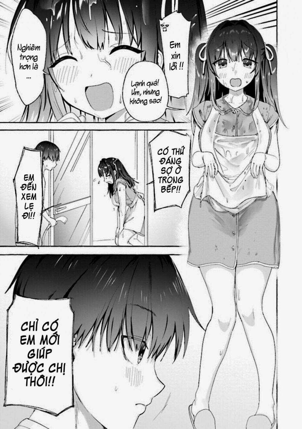 Amakara Gishimai Ni Hasamarete Masu Chapter 2 trang 13