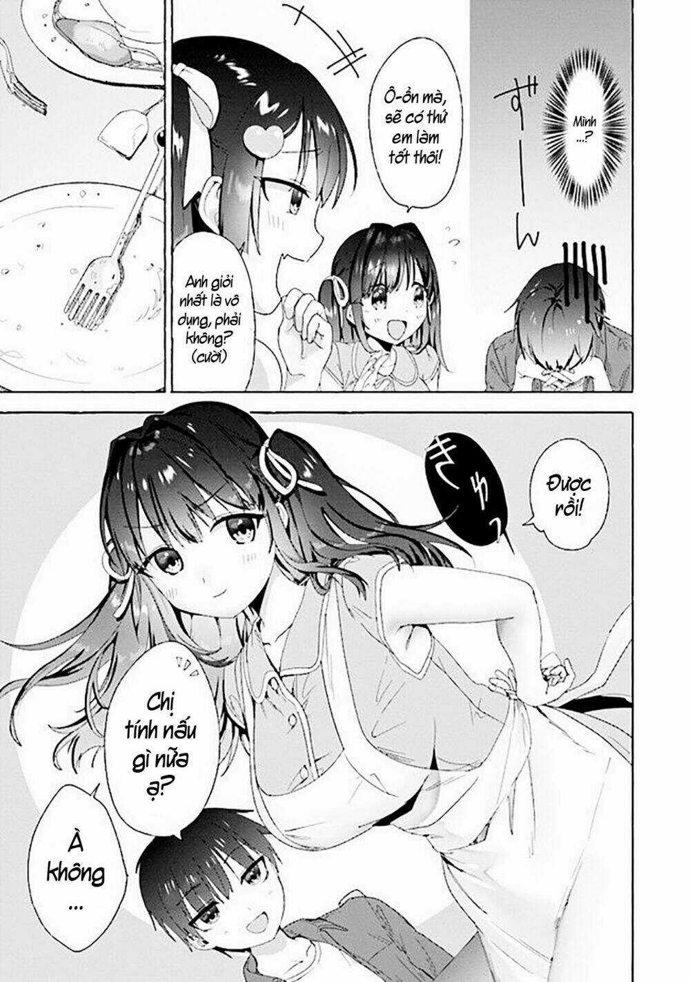 Amakara Gishimai Ni Hasamarete Masu Chapter 2 trang 5