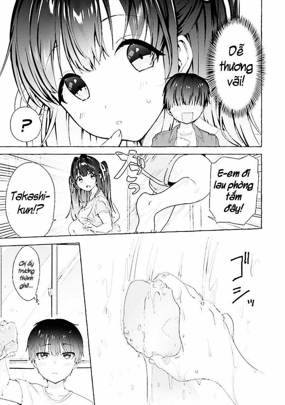 Amakara Gishimai Ni Hasamarete Masu Chapter 2 trang 9