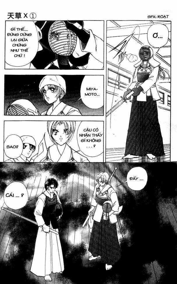 Amakusa 1637 Chapter 1 trang 12