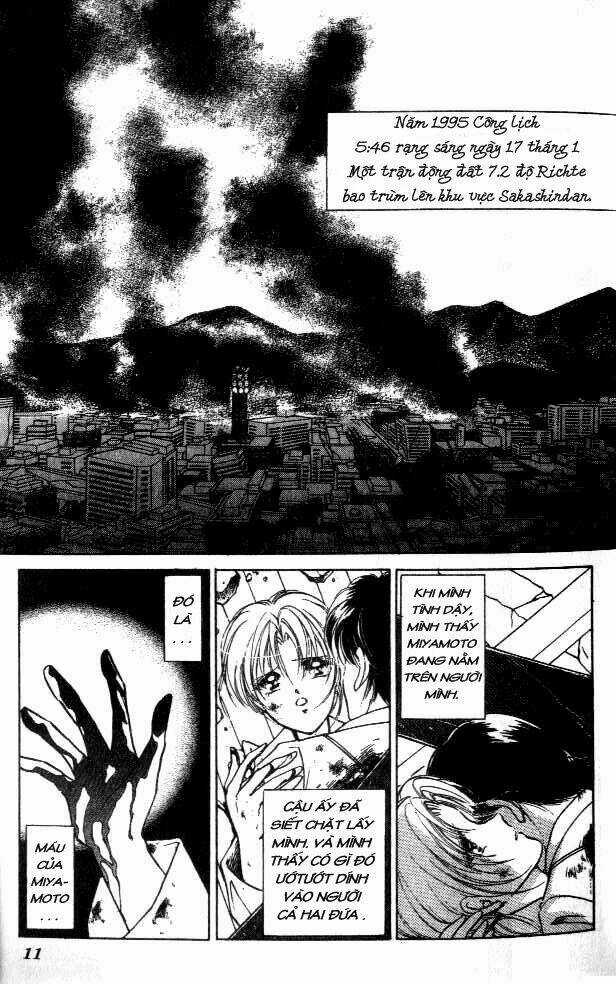 Amakusa 1637 Chapter 1 trang 14