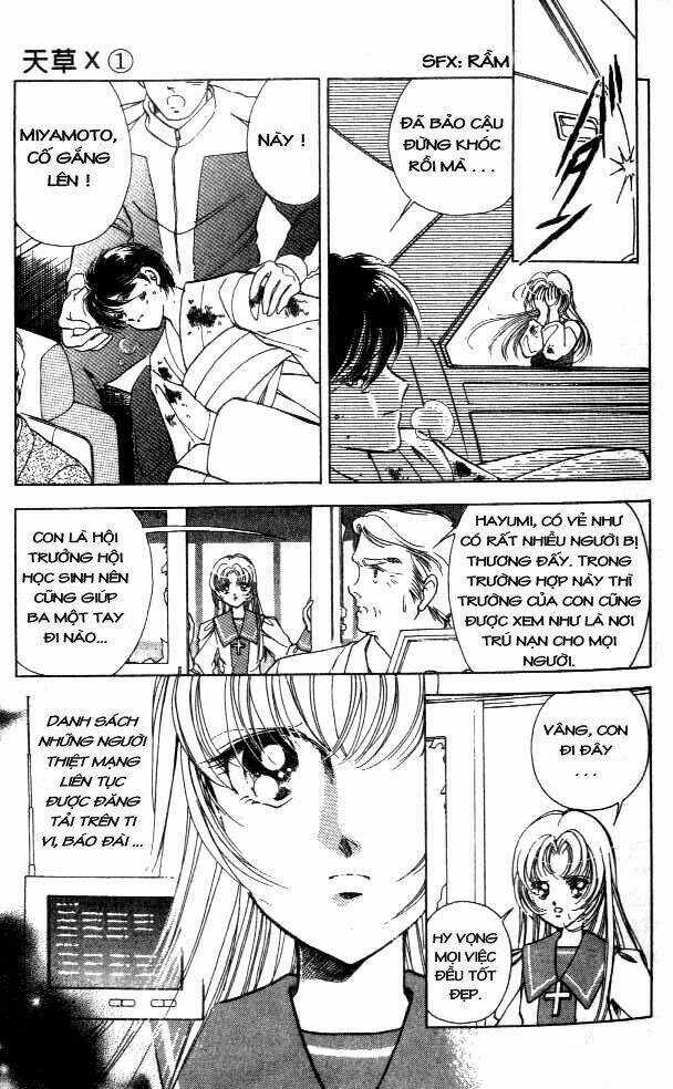 Amakusa 1637 Chapter 1 trang 16