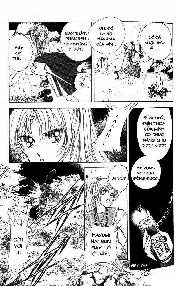 Amakusa 1637 Chapter 1 trang 37