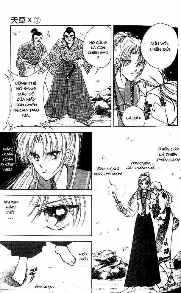 Amakusa 1637 Chapter 1 trang 39