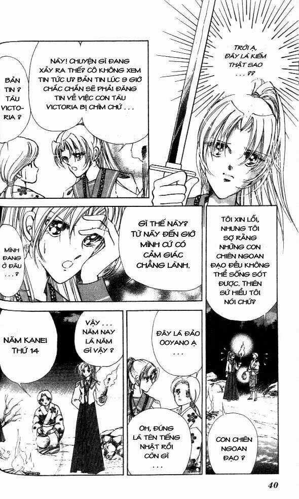 Amakusa 1637 Chapter 1 trang 42