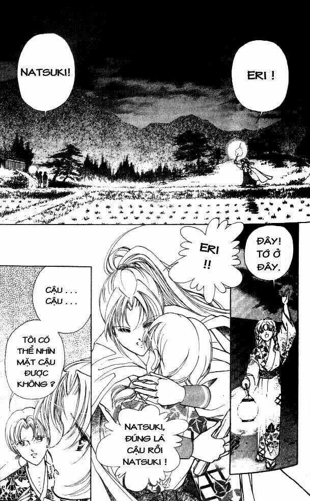 Amakusa 1637 Chapter 1 trang 49