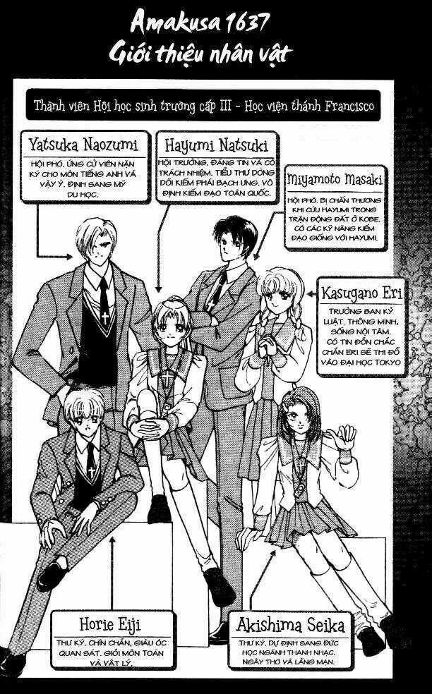 Amakusa 1637 Chapter 1 trang 5