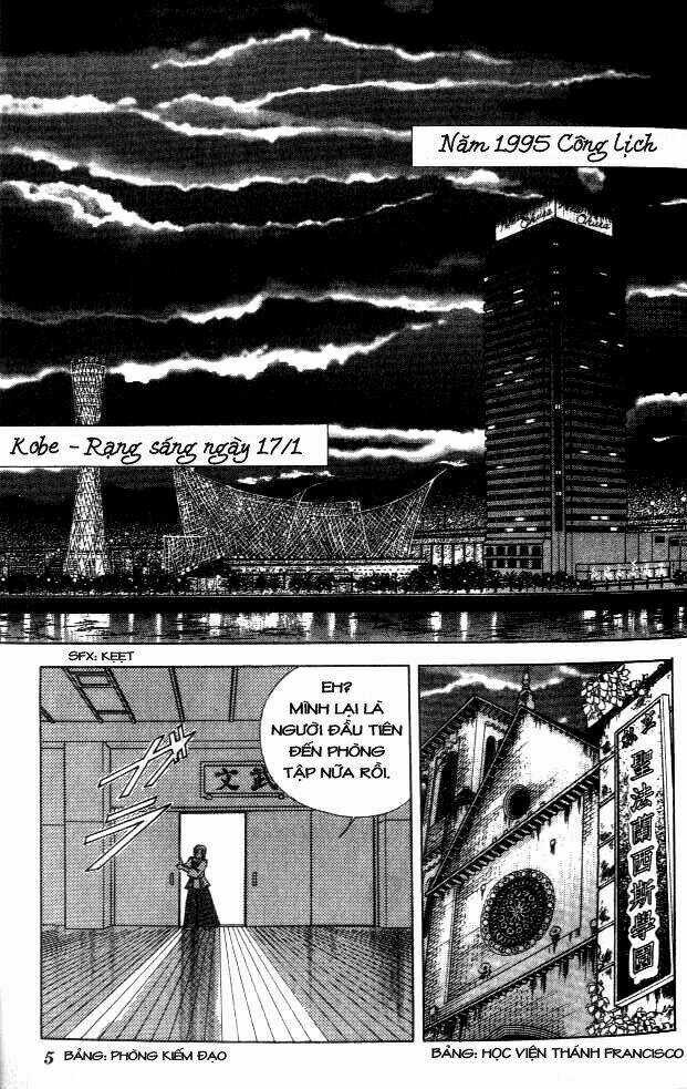 Amakusa 1637 Chapter 1 trang 8