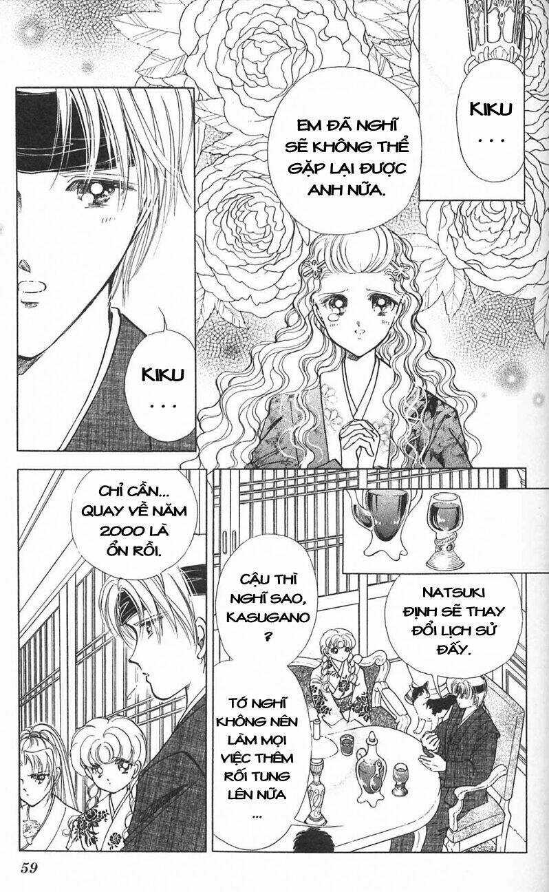 Amakusa 1637 Chapter 10 trang 12