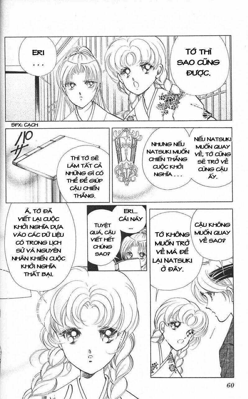 Amakusa 1637 Chapter 10 trang 13