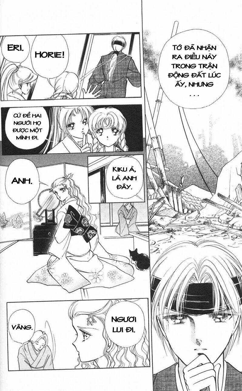 Amakusa 1637 Chapter 10 trang 17