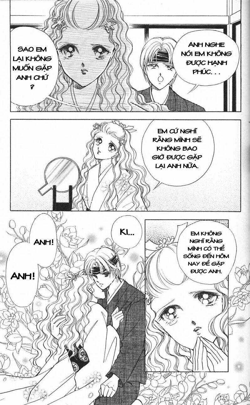 Amakusa 1637 Chapter 10 trang 18