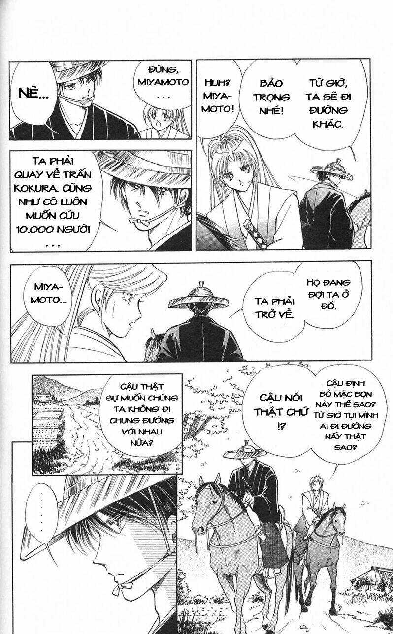 Amakusa 1637 Chapter 10 trang 9